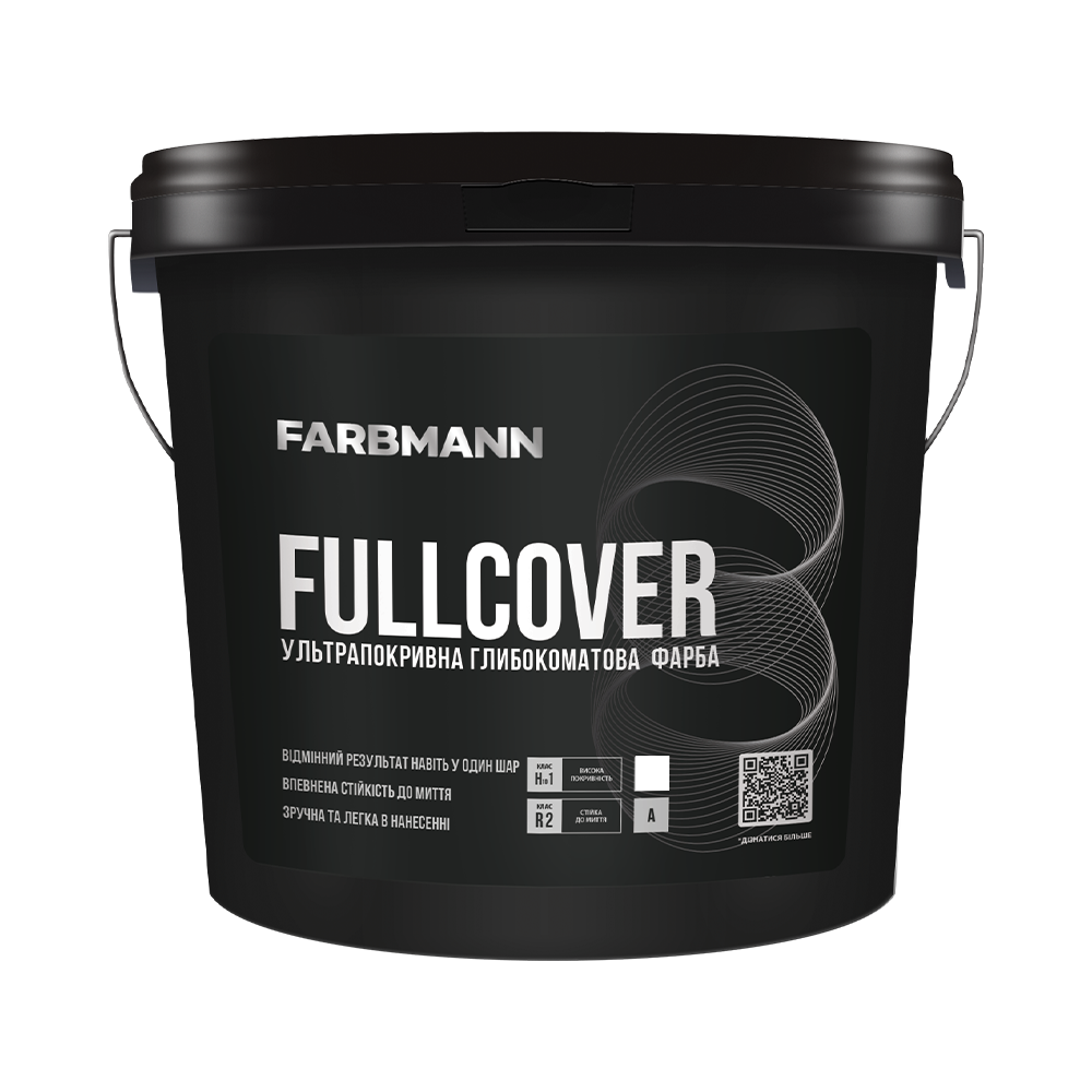 Фарба латексна акрилова Farbmann Fullcover глибокий мат 9 л